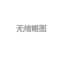 深圳中高端品茶工作室运营策略与行业规范